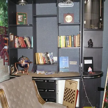 Hostel Uyut
